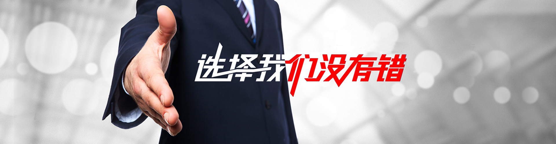 嘉兴2