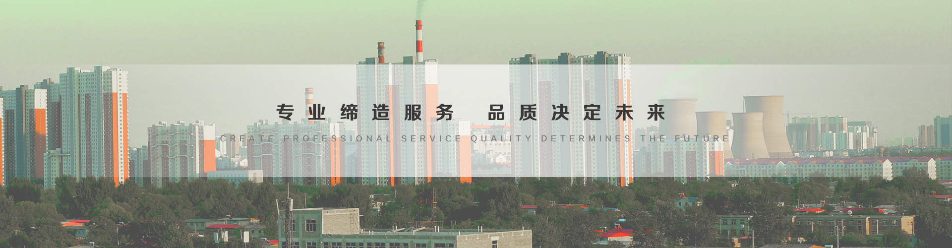 嘉兴3